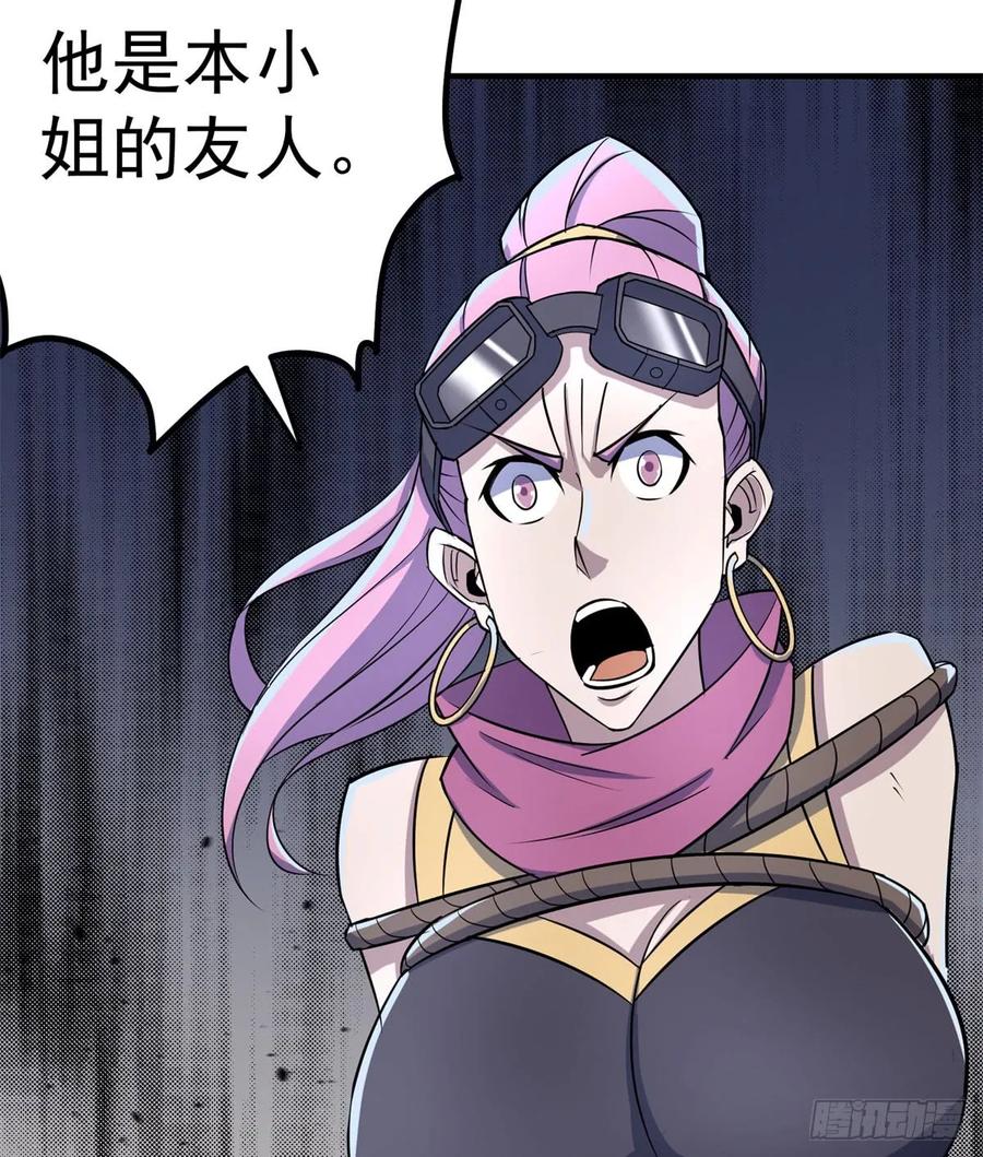 177盟友31