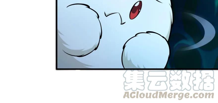 110神通之术160