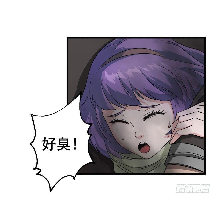 018香馍馍36