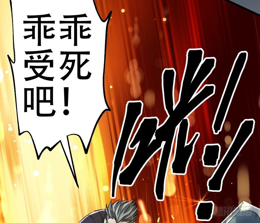 026东方清璇30