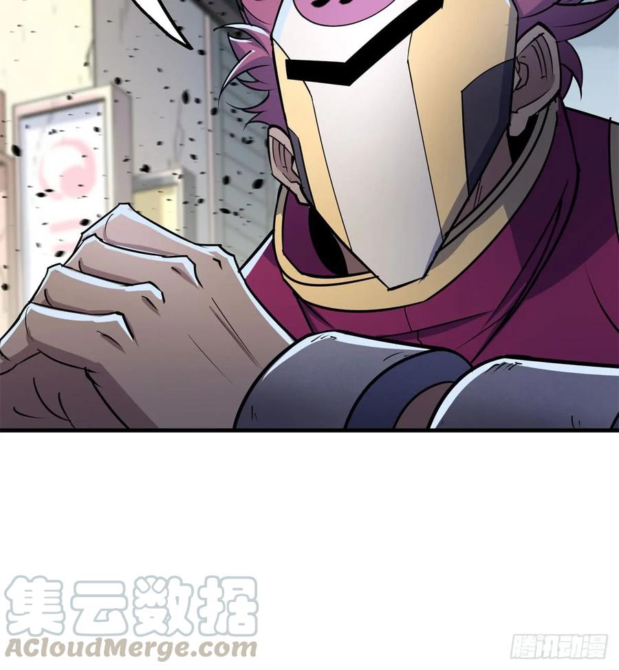 177盟友36