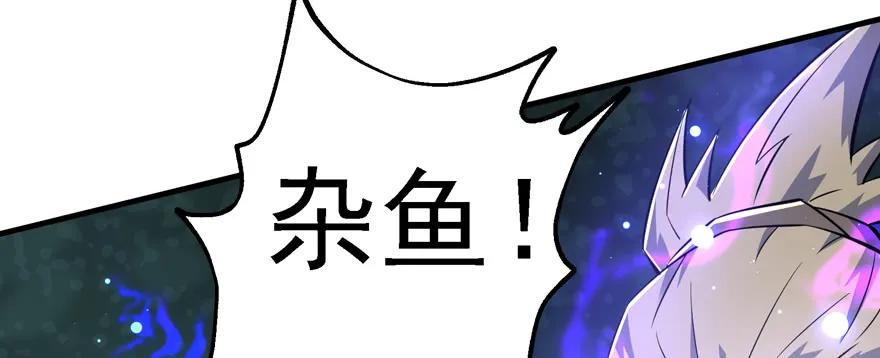 158赌斗输了103