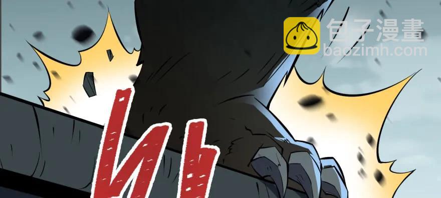 138搬救兵93