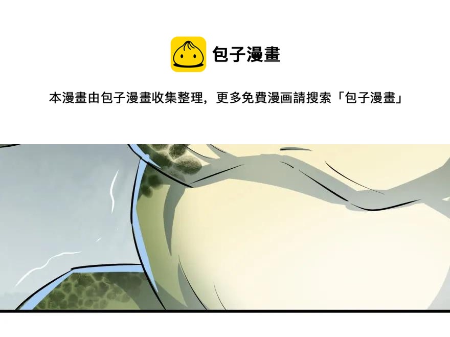 139反杀168