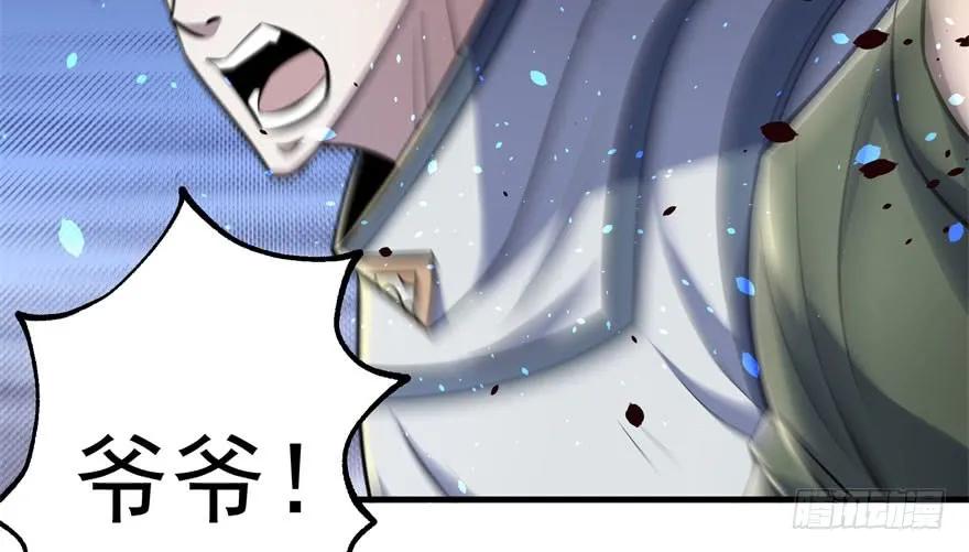 122就此揭过16