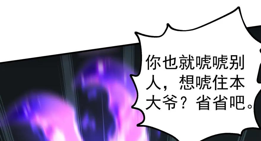 159作弊51