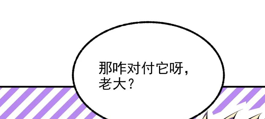 100劫道107