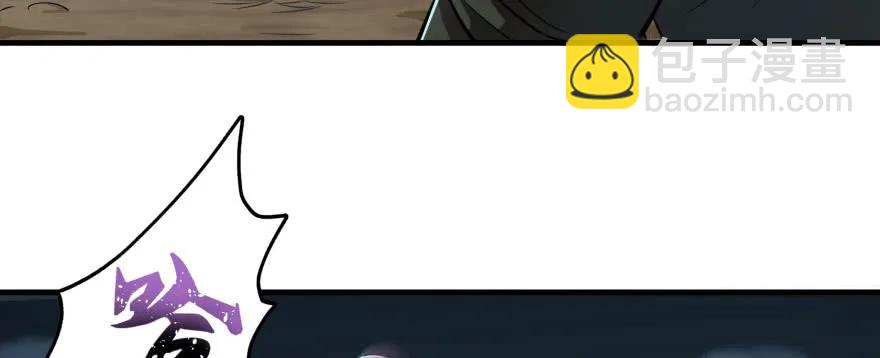 132真正的魂器72