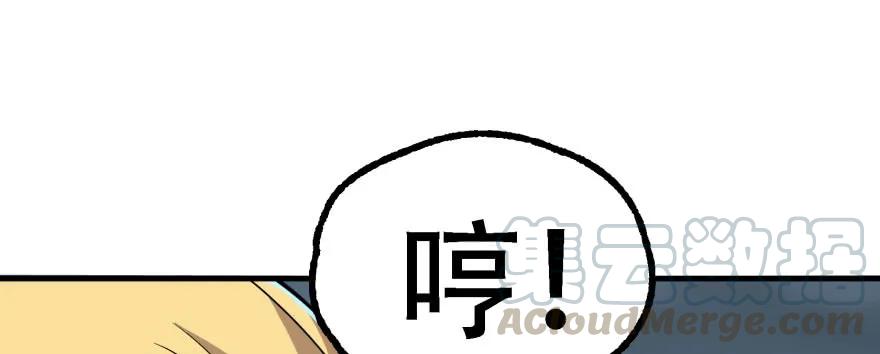 169引荐65