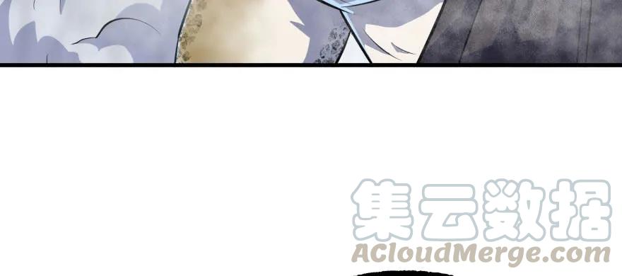138搬救兵120