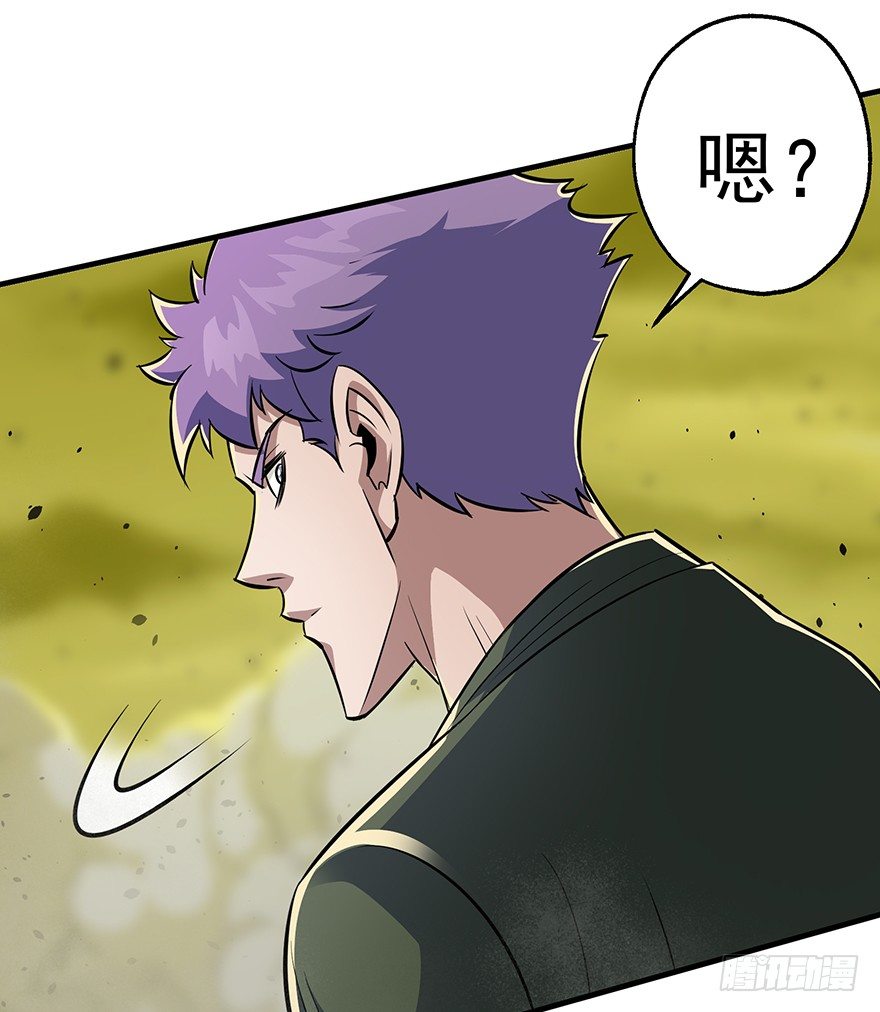 074突袭16