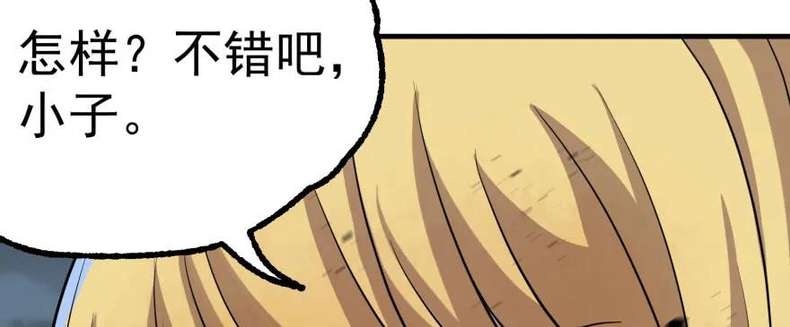 169引荐78