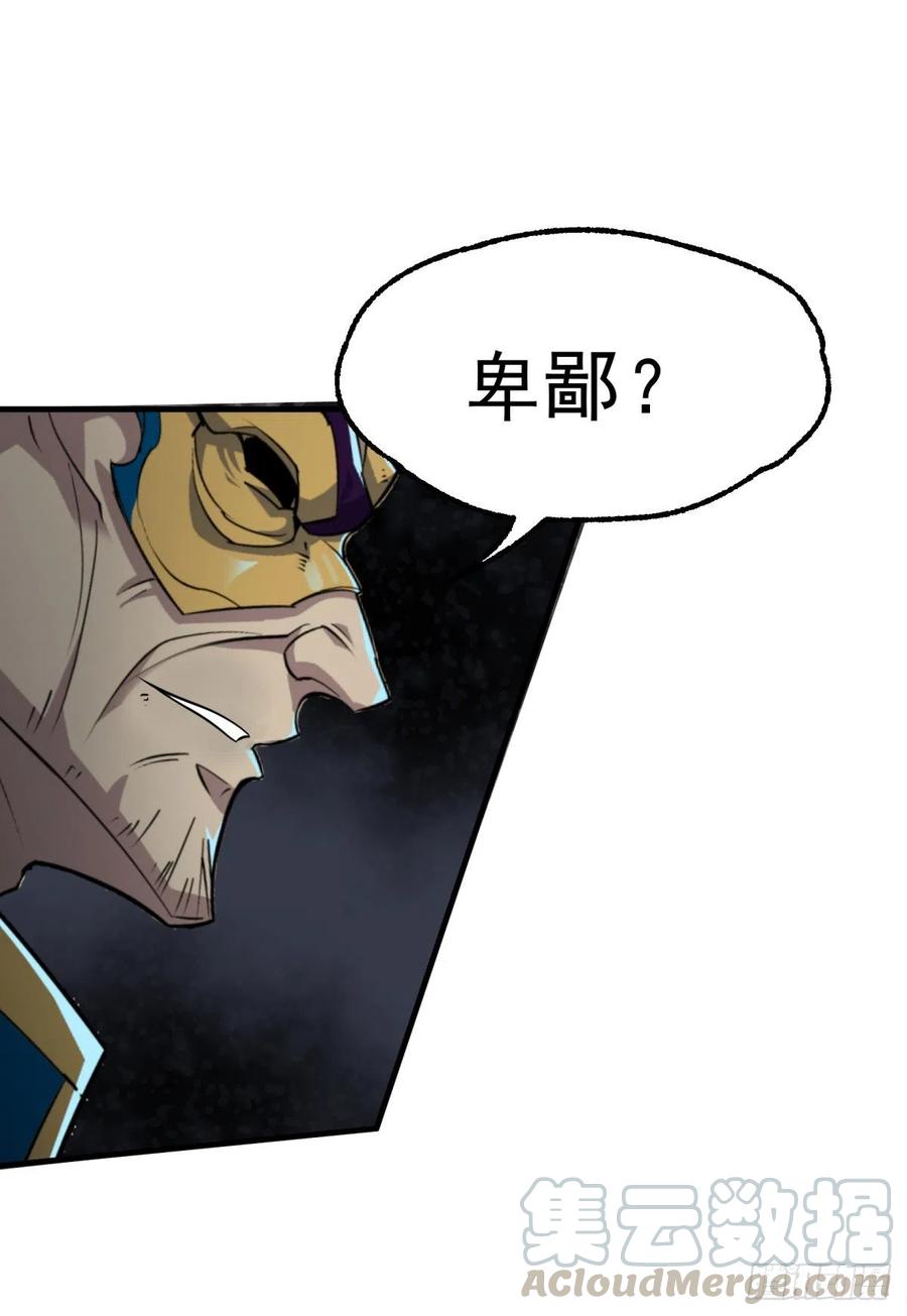 240雷家代表9