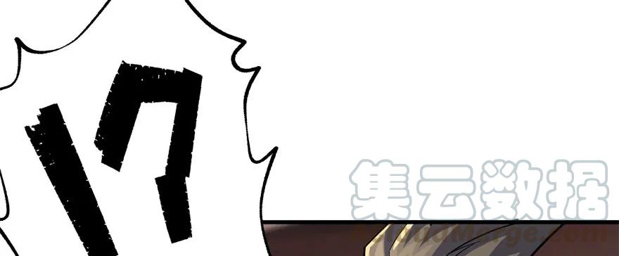 161凤三爷175