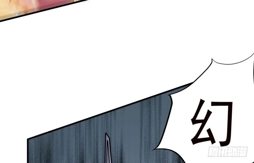 128稍等片刻99