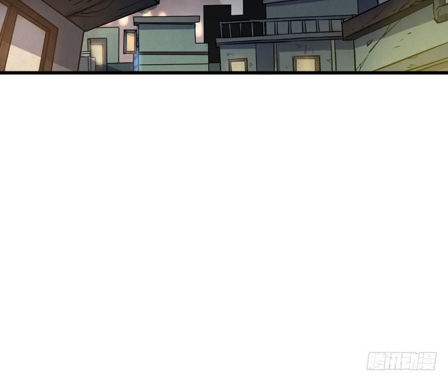 031顾道长生19
