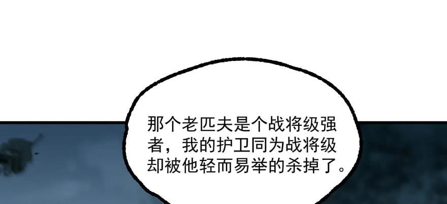 122就此揭过154