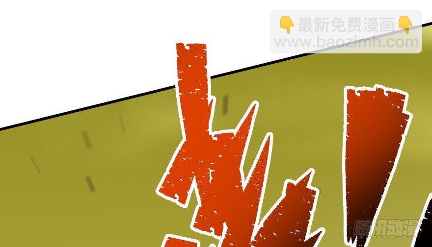 079苍天擎蛰鹰131