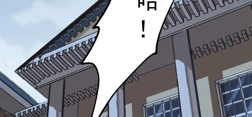 118求和116
