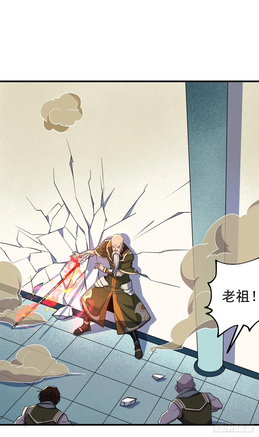 211关门打狗1