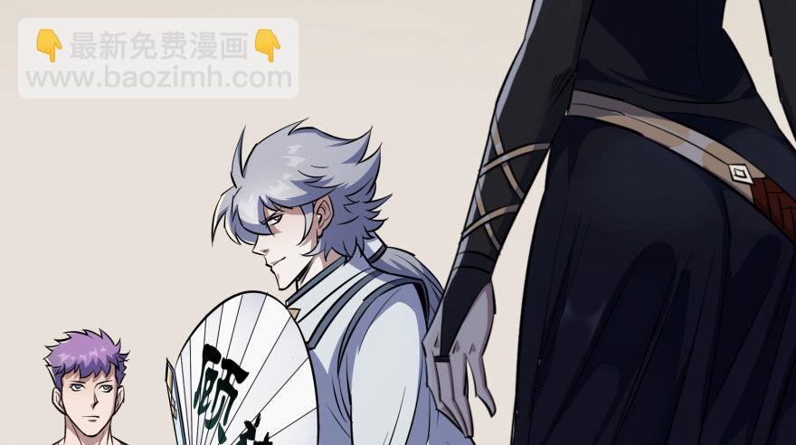 052托付102