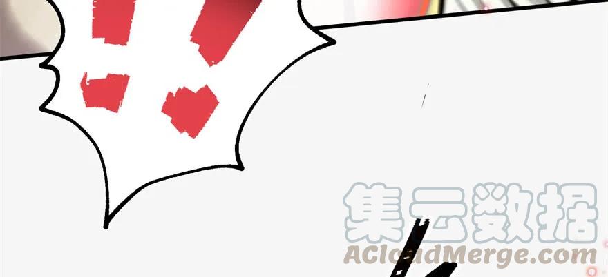 137混元始祖鳄50
