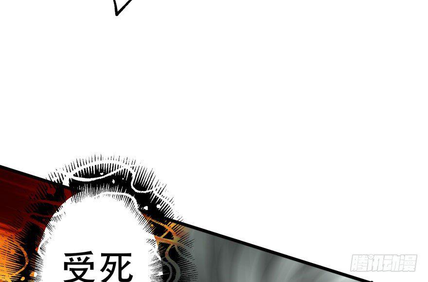 027鬼影步17