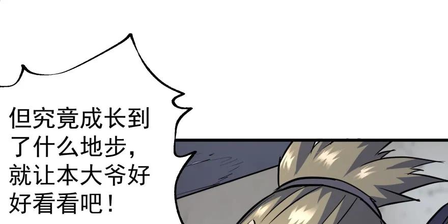 159作弊96