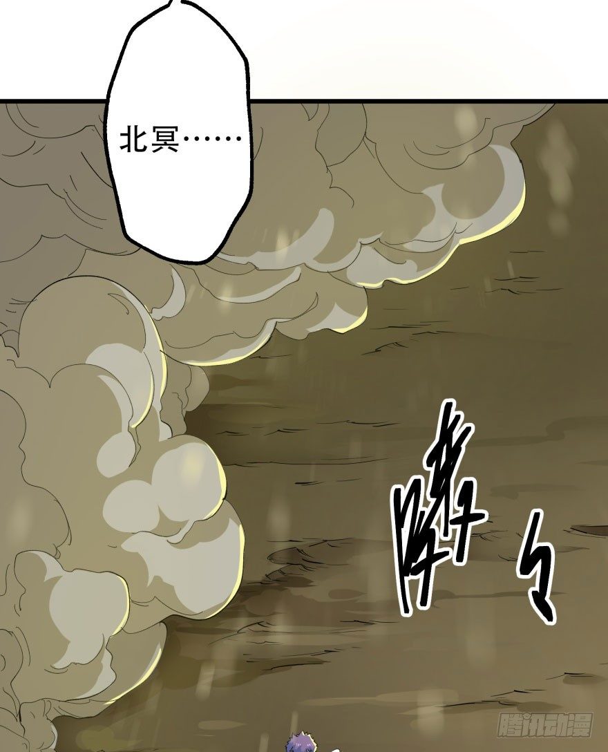 012兽雾来袭49