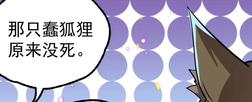166助阵107