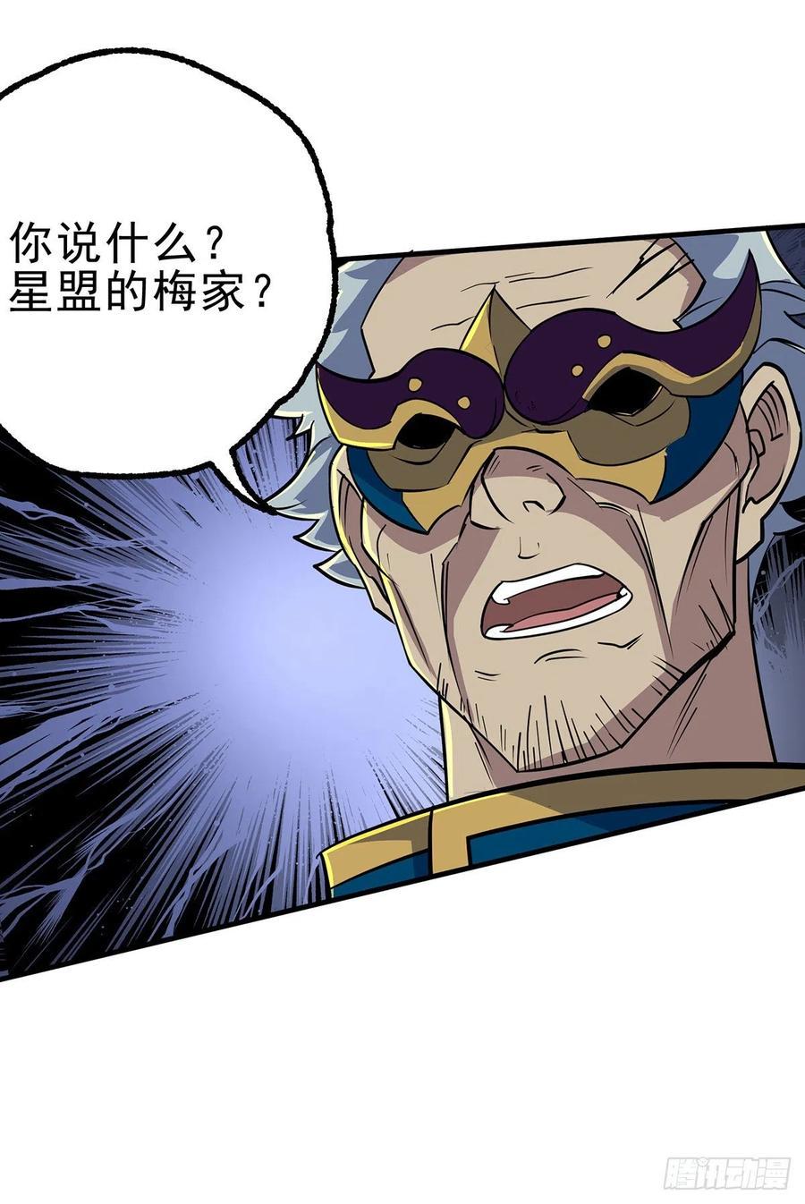 241百兽丹8