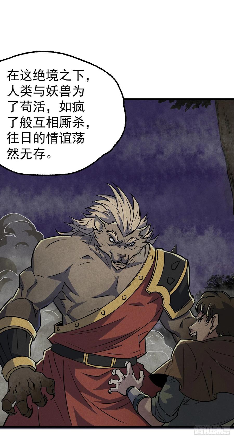 291重归于好5