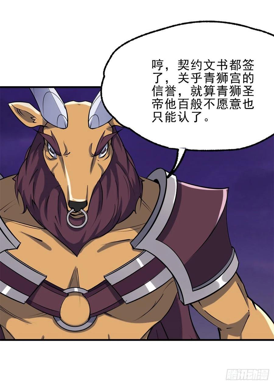 264我家小主2