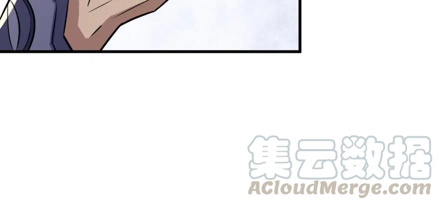 118求和70