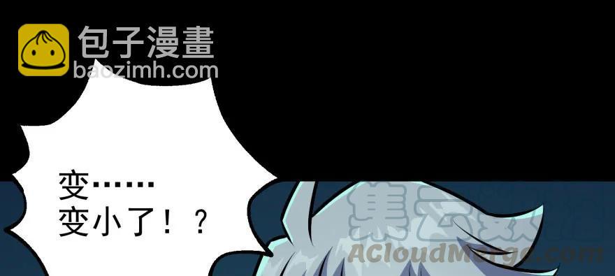 108擒贼先擒王75