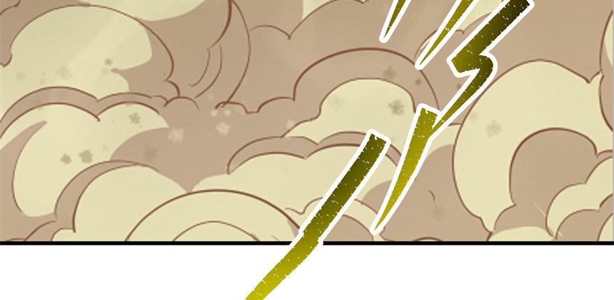 079苍天擎蛰鹰4