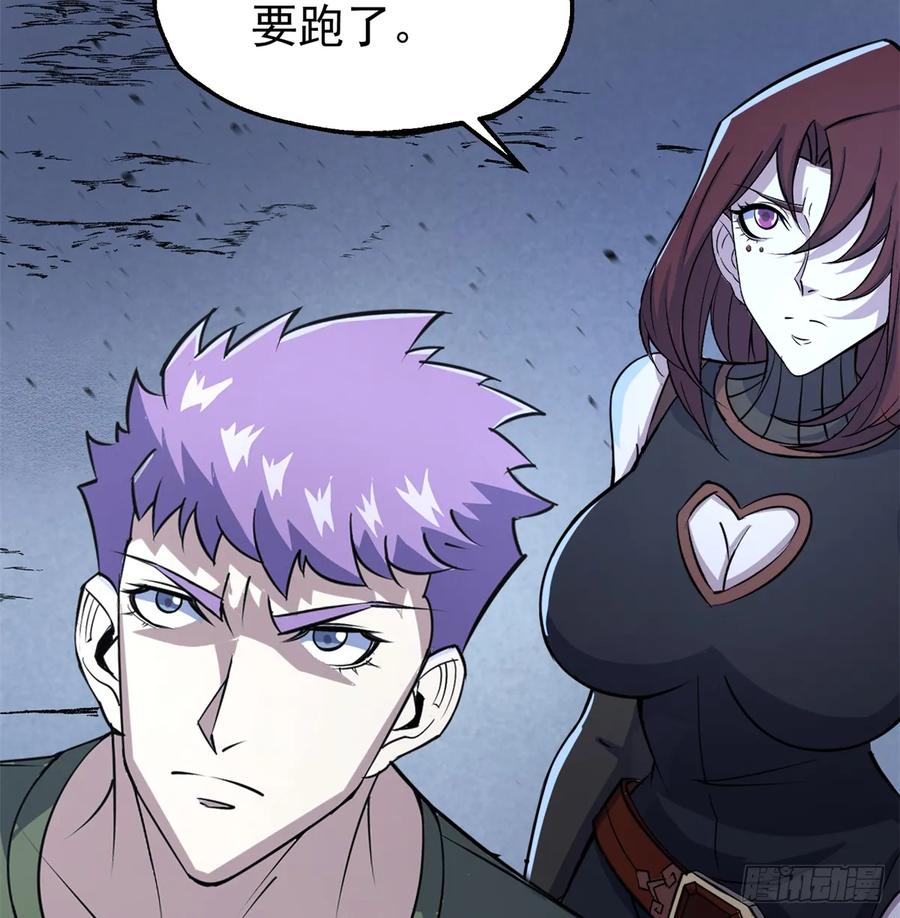 176返航42