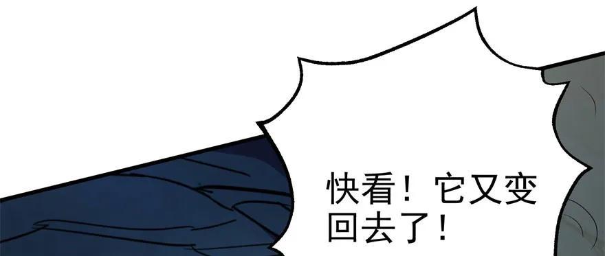 107联手57