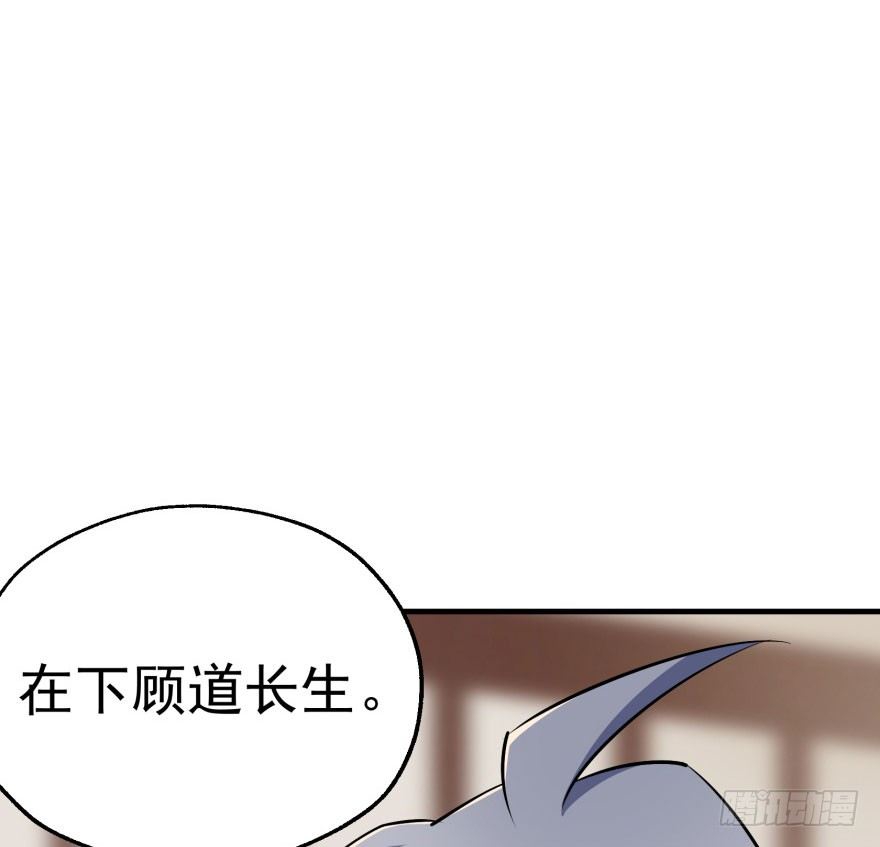 044黑寡妇87