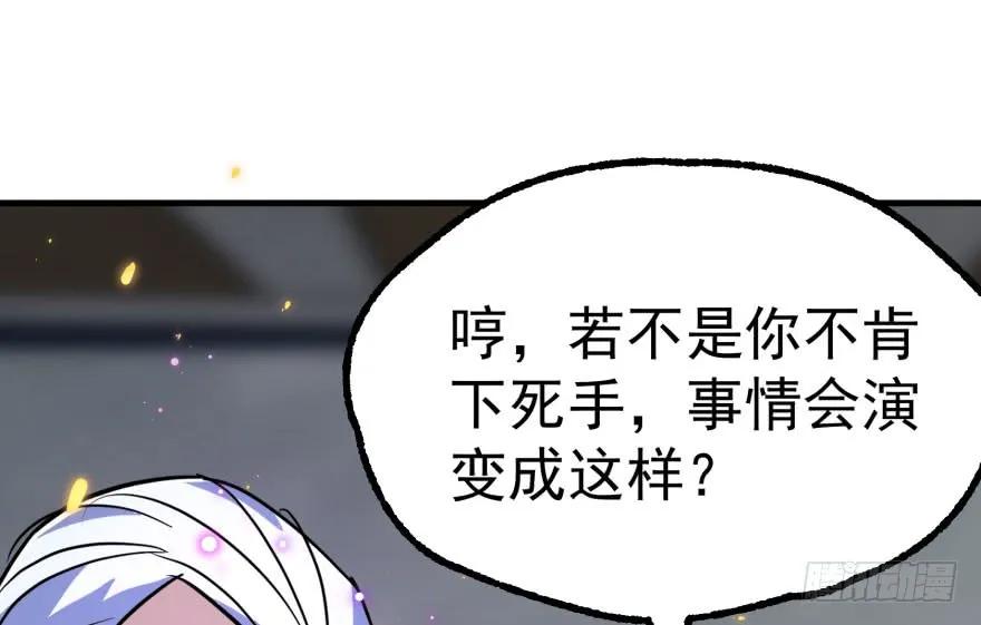 166助阵122
