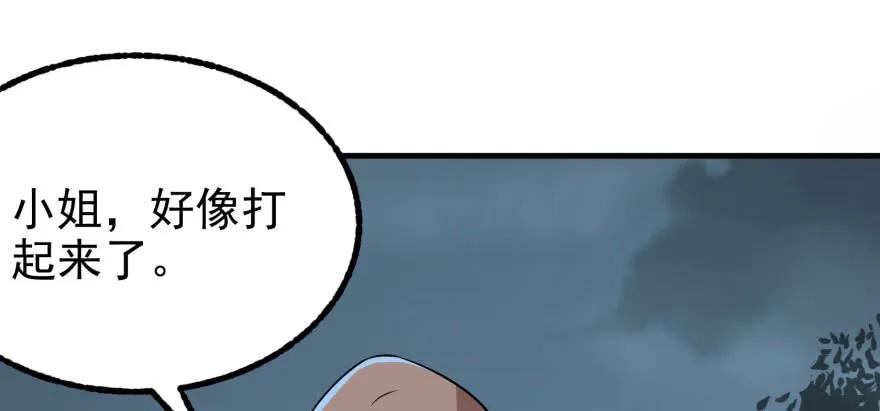 123做狗123