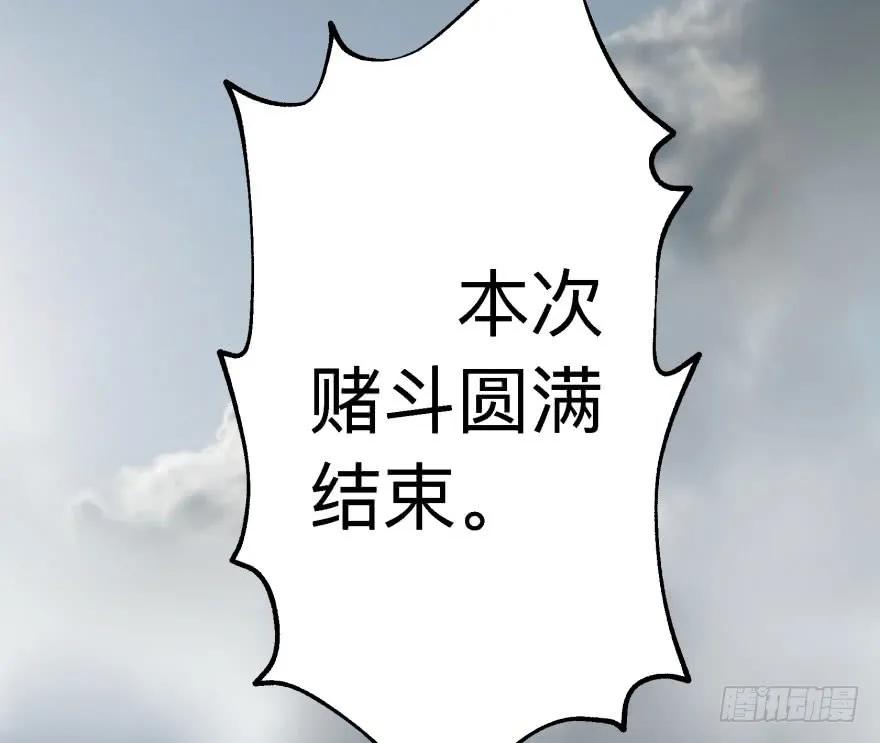 143同一时间的另一边62