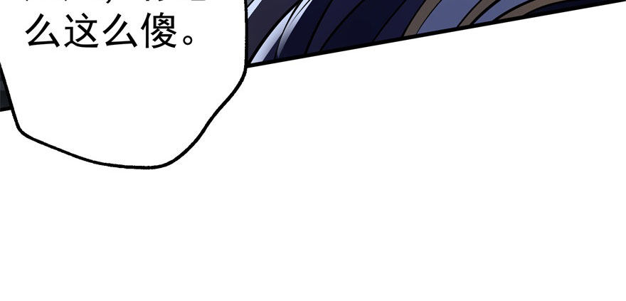 065香消玉殒107