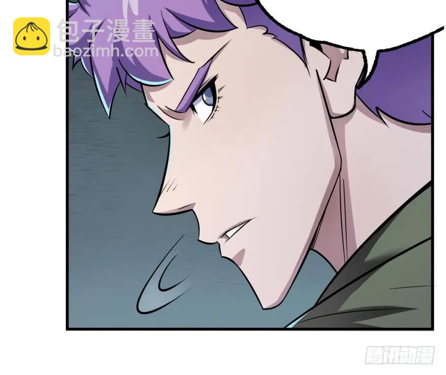 135鬼契51