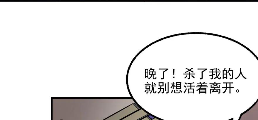 119野猴子16