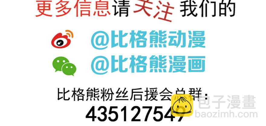 070灭门132