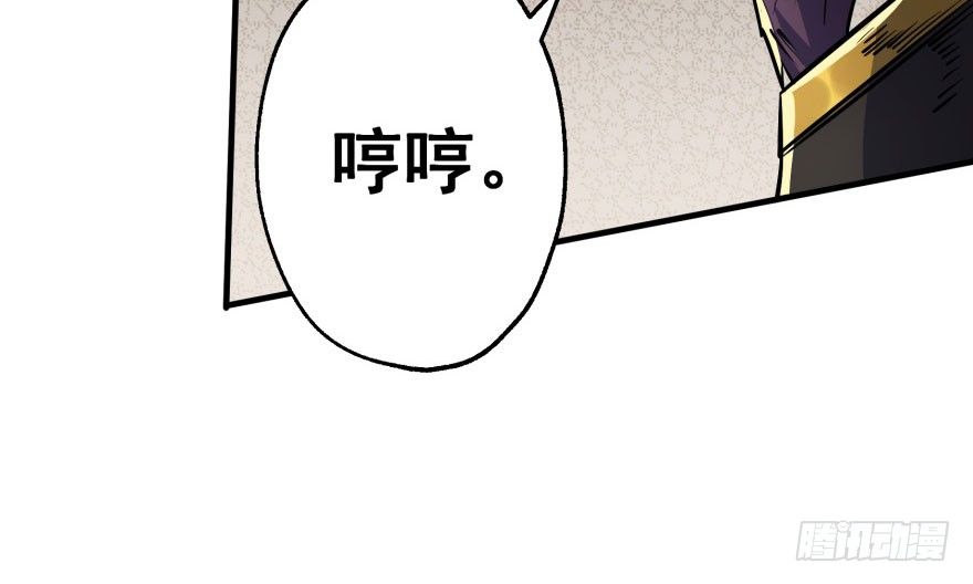 050背叛10