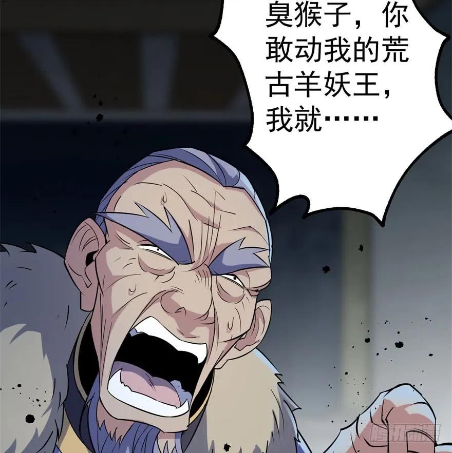 165开塔21