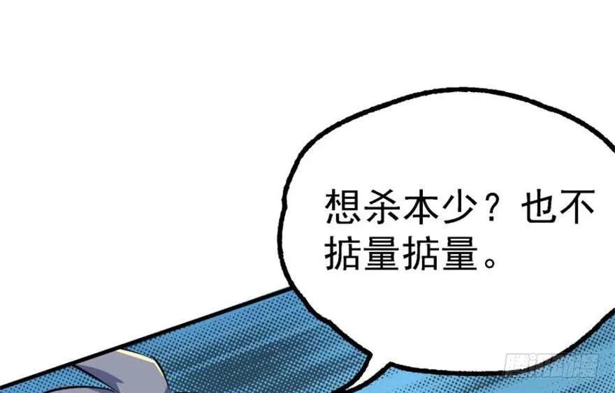 148周旋93