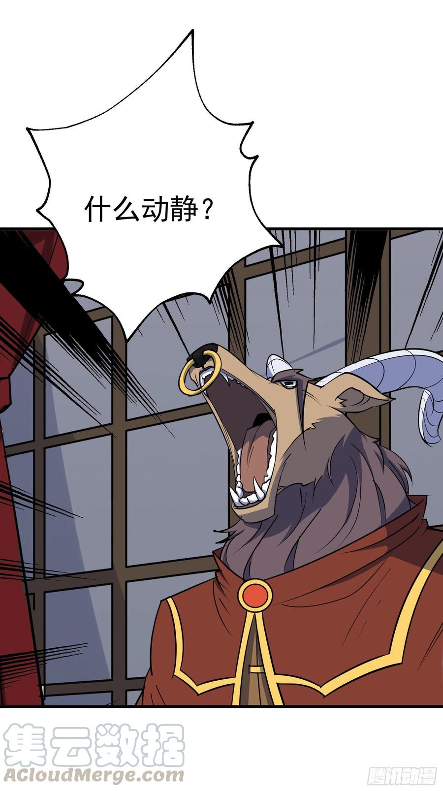 291重归于好14